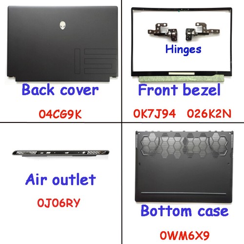 Coque arrière bazel - coque,