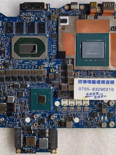 1pc dell alienware - dell, r2