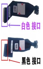 Dell G15 5510 5525 Inspiron